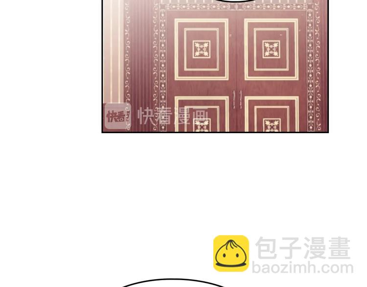 第51话 阿穆里69