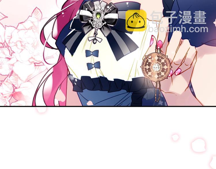 第51话 阿穆里95