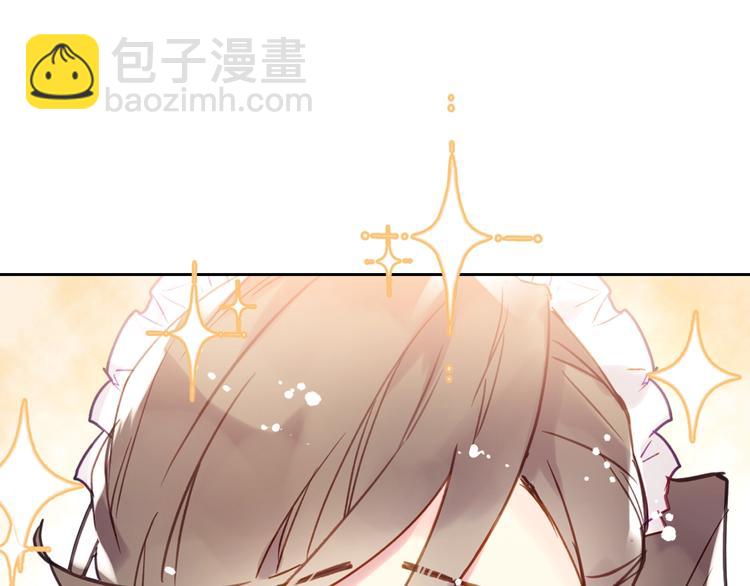 第51话 阿穆里99