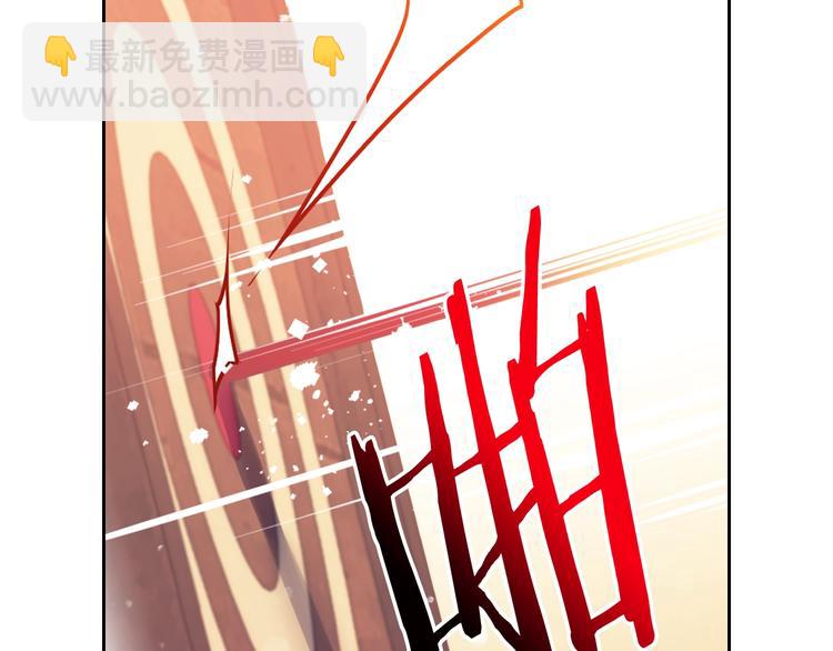 第53话 主人，向前看85