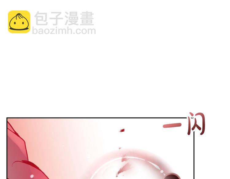 第54话 针锋相对103