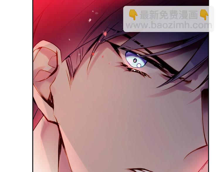 第54话 针锋相对105