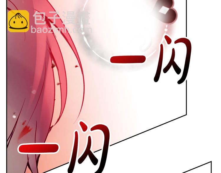 第54话 针锋相对108