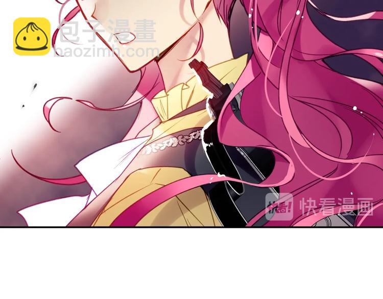 第54话 针锋相对120