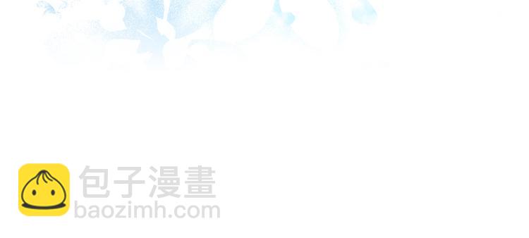 第54话 针锋相对140
