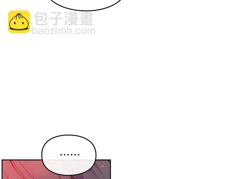 第54话 针锋相对39