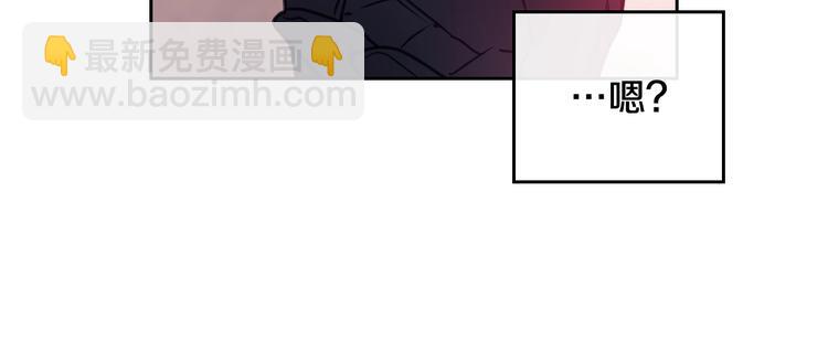 第54话 针锋相对73