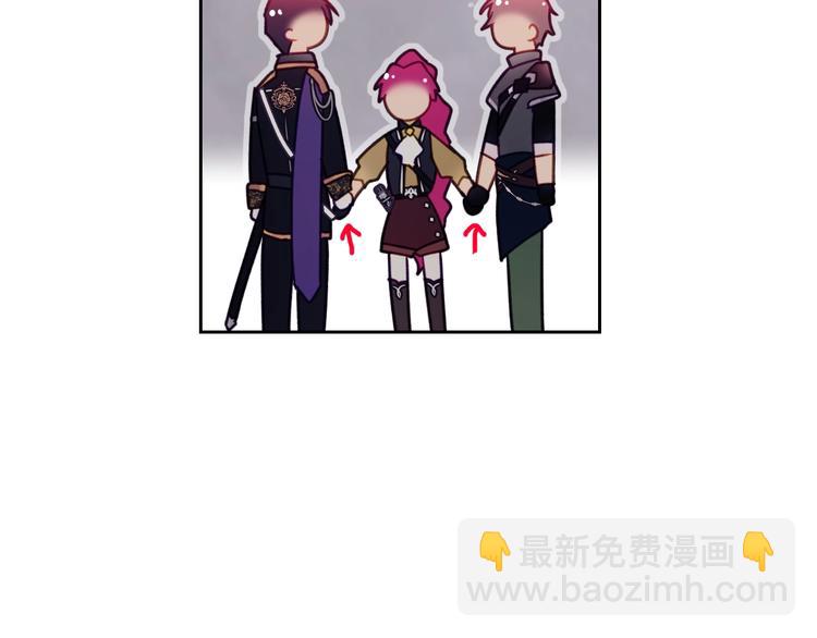 第54话 针锋相对78