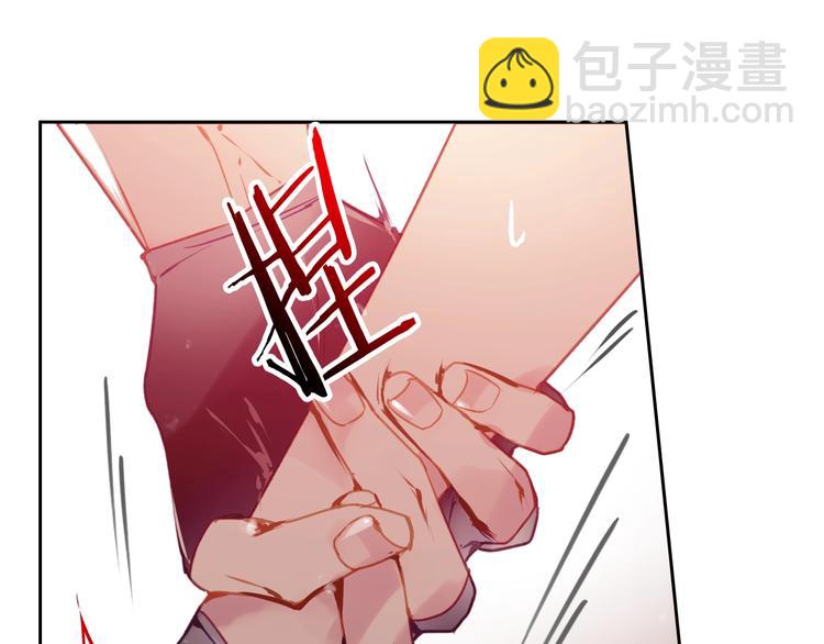 第54话 针锋相对92