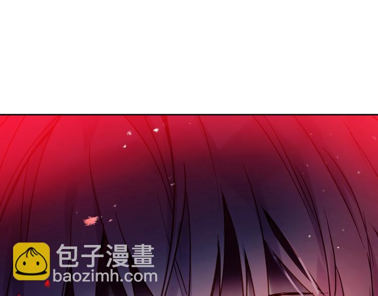 第54话 针锋相对97