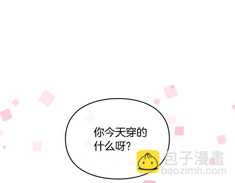 第55话 唯一的主人154