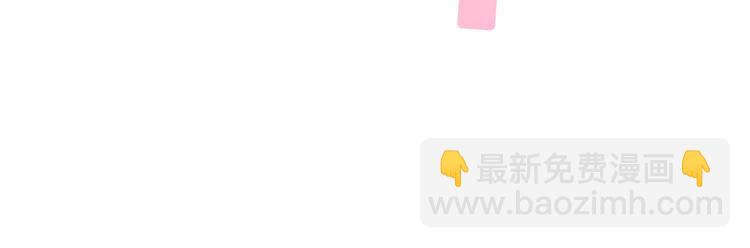 第55话 唯一的主人155