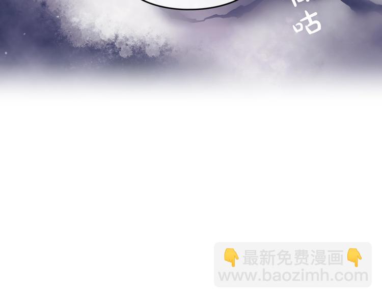 第56话 嚣张的资本104
