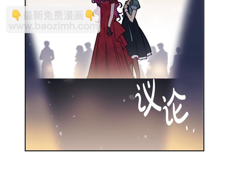 第56话 嚣张的资本111