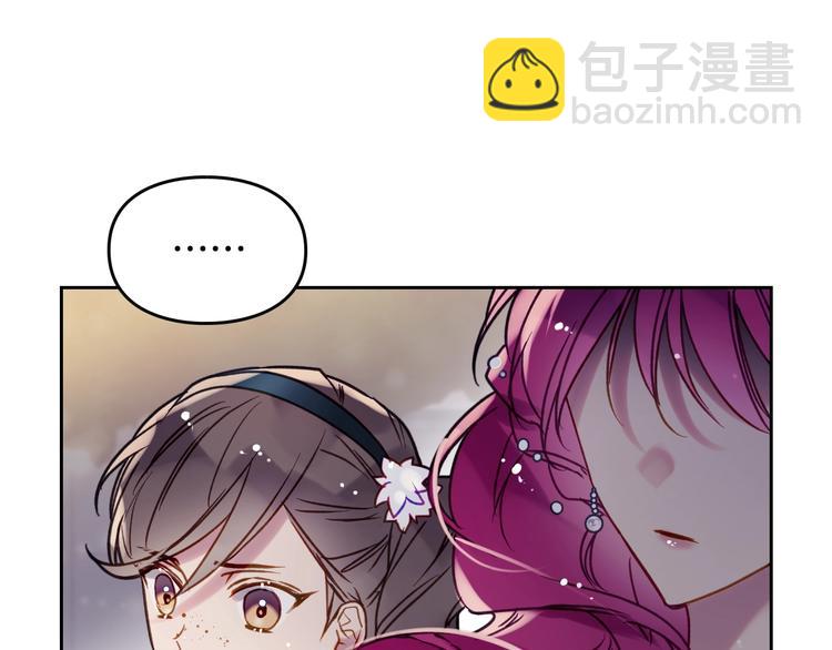 第56话 嚣张的资本113