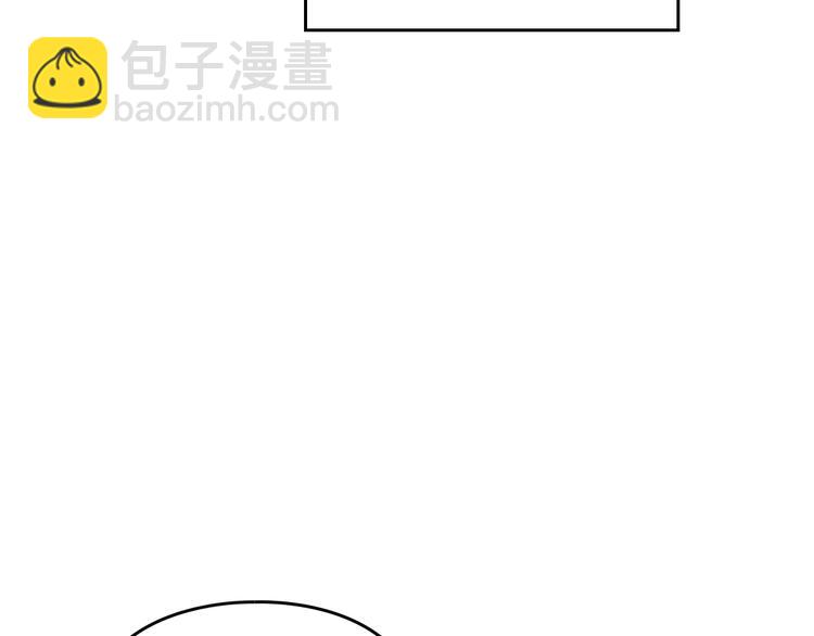 第56话 嚣张的资本116