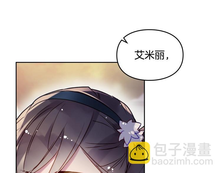 第56话 嚣张的资本119