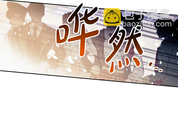 第56话 嚣张的资本126