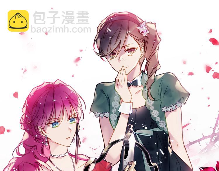 第56话 嚣张的资本129