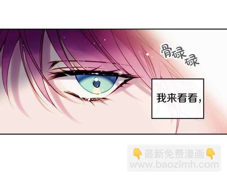 第56话 嚣张的资本137