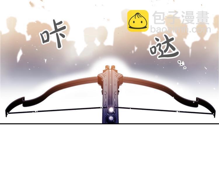 第56话 嚣张的资本139