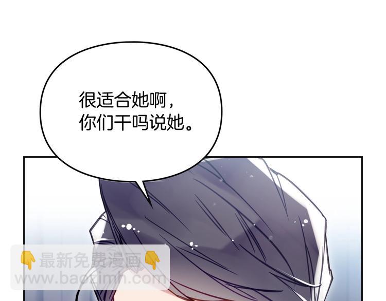 第56话 嚣张的资本17