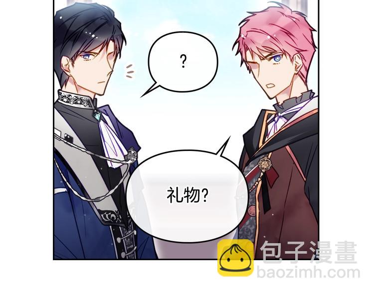 第56话 嚣张的资本24