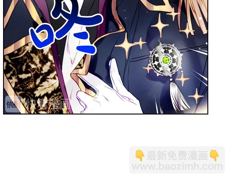 第56话 嚣张的资本27