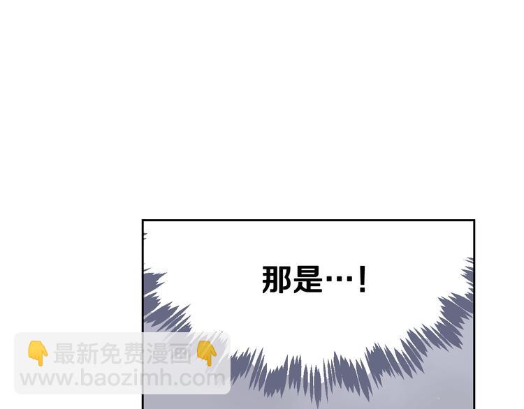 第56话 嚣张的资本28