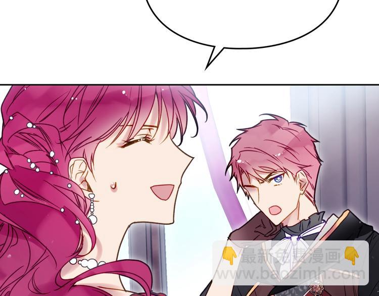第56话 嚣张的资本34