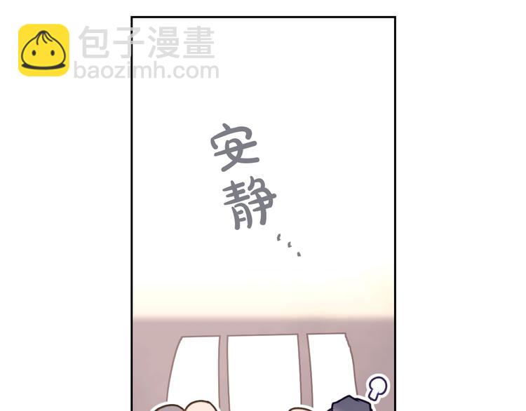 第56话 嚣张的资本41