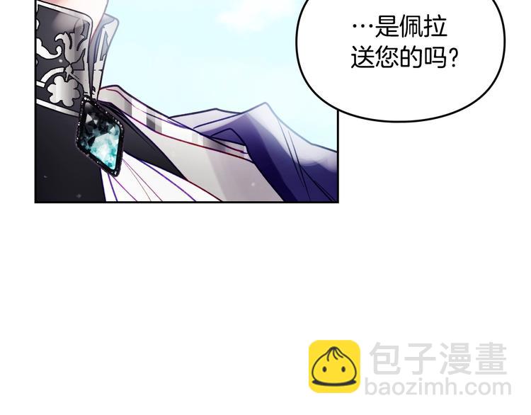 第56话 嚣张的资本45