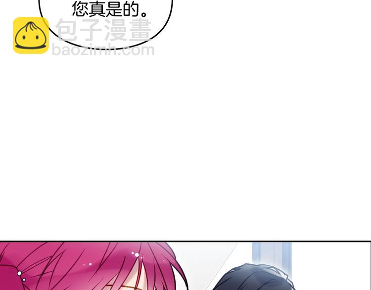 第56话 嚣张的资本48