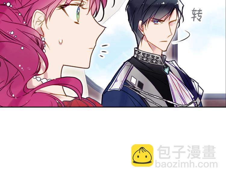 第56话 嚣张的资本53
