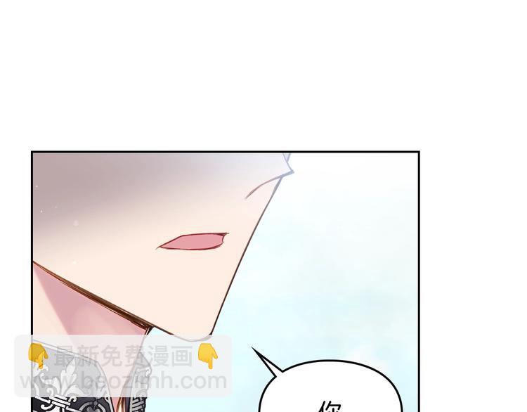 第56话 嚣张的资本55