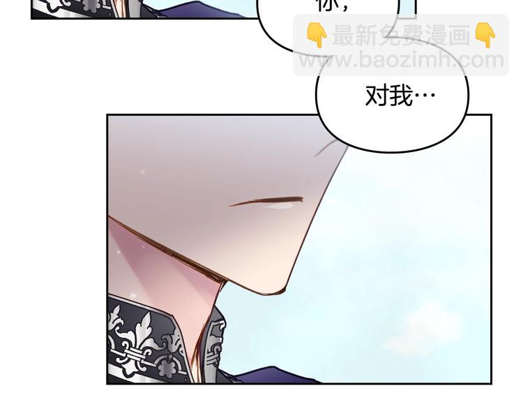 第56话 嚣张的资本56