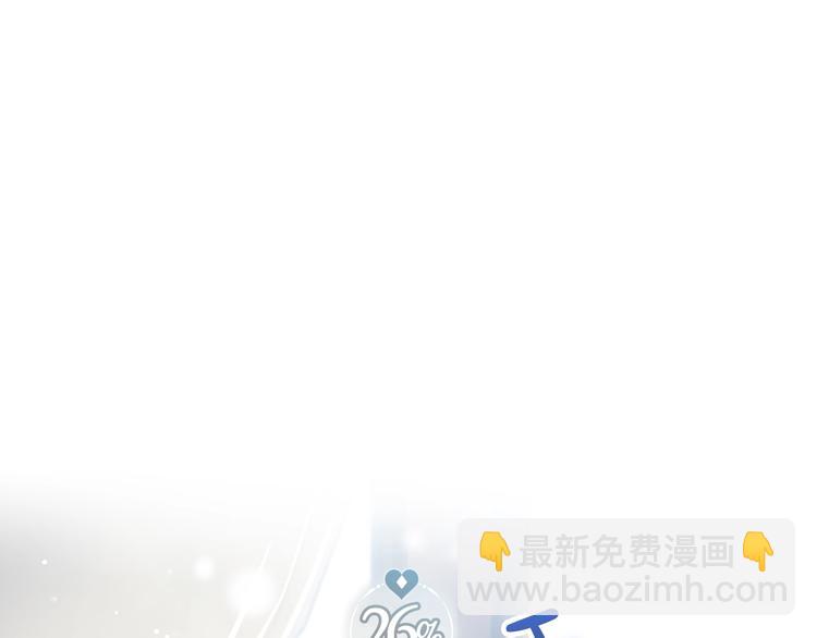第56话 嚣张的资本57