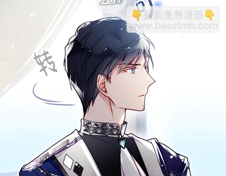 第56话 嚣张的资本58