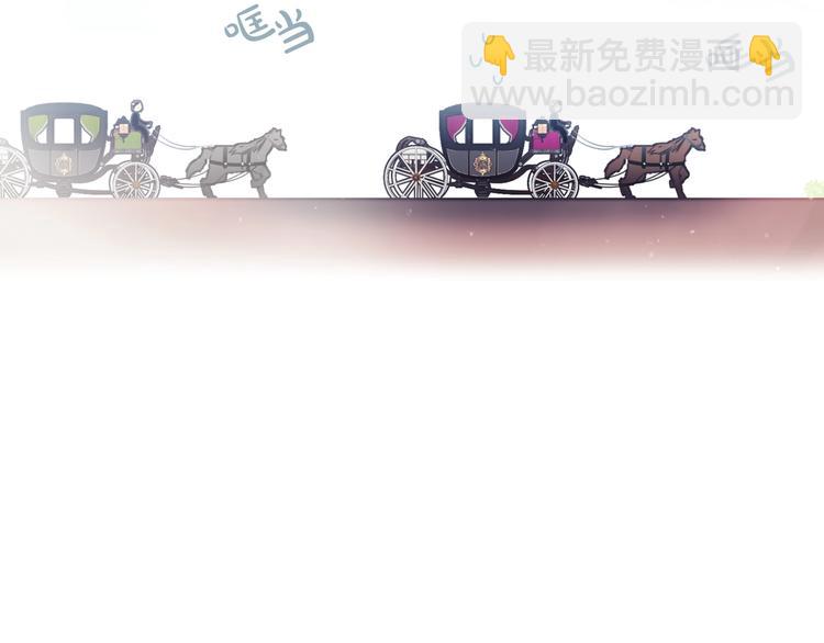 第56话 嚣张的资本61