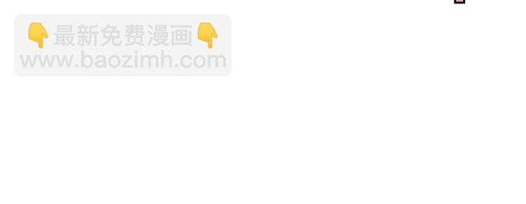 第56话 嚣张的资本63