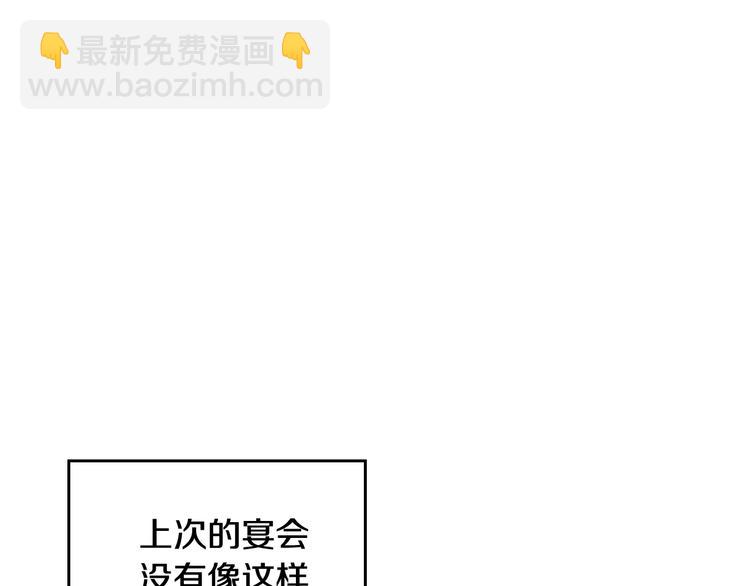 第56话 嚣张的资本66