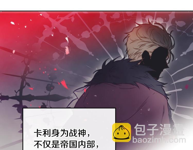 第56话 嚣张的资本72