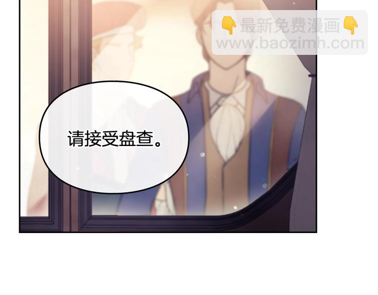 第56话 嚣张的资本77