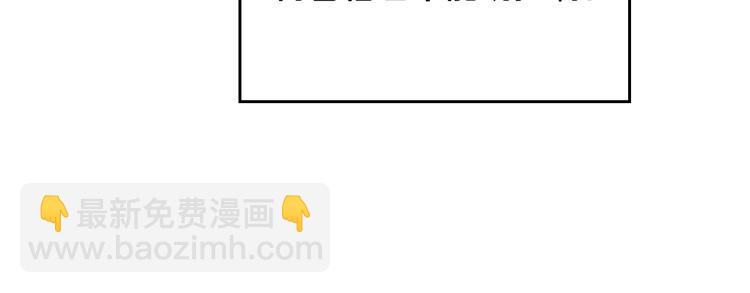 第58话 移情别恋65