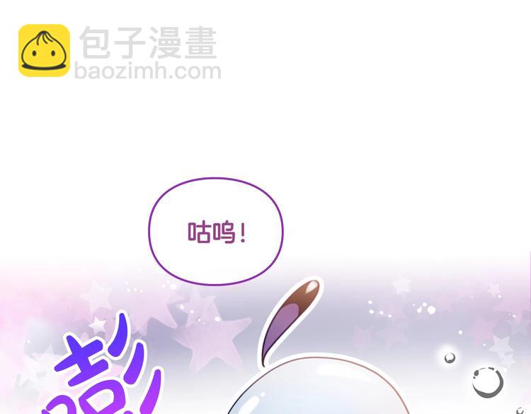 第58话 移情别恋8