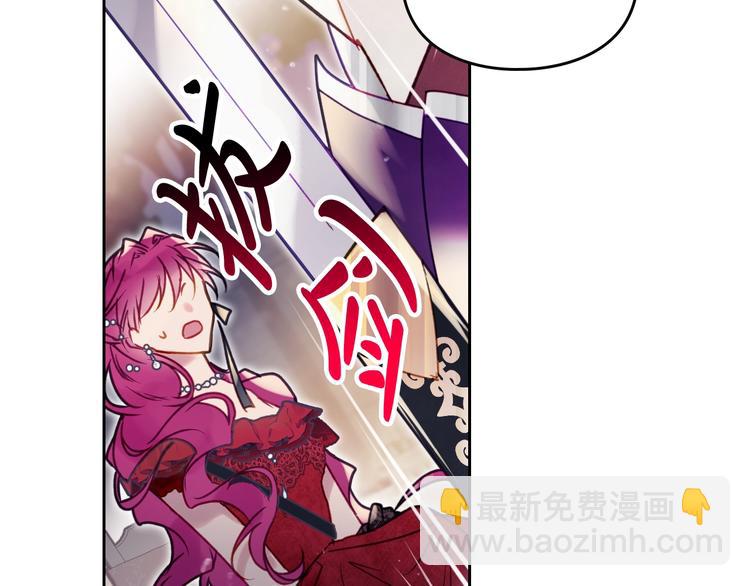 第58话 移情别恋91