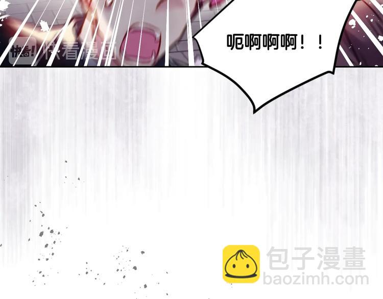 第59话 魔物来袭44