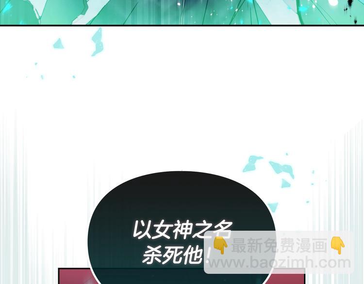 第59话 魔物来袭60