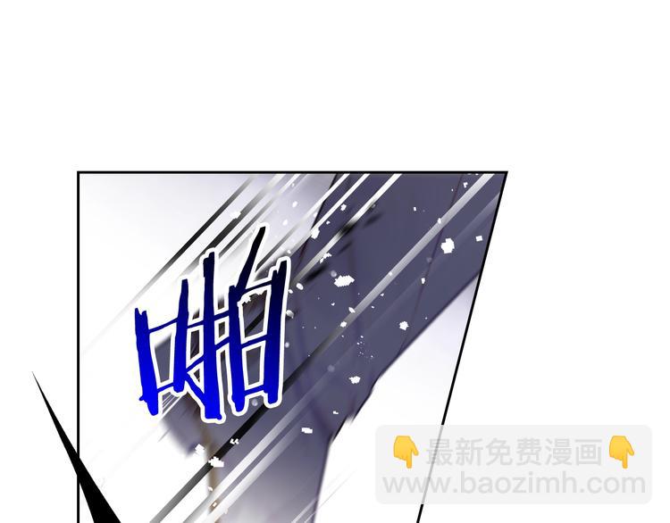 第59话 魔物来袭77
