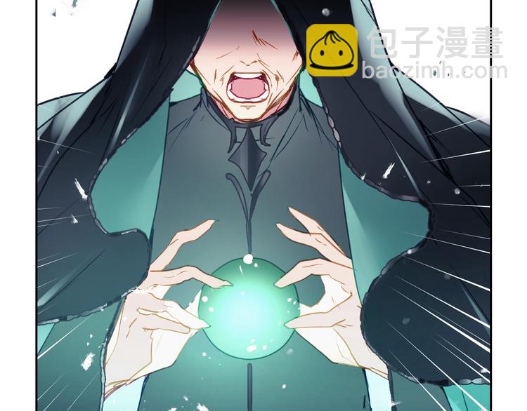 第59话 魔物来袭98